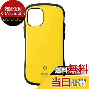 �y���������ziFace First Class Standard iPhone 12 mini �P�[�X �F�F�C�G���[�A�T�C�Y�FiPhone 12 mini/5.4inch