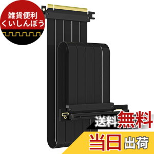 �y���������zGLOTRENDS PCIe 4.0 X16���C�U�P�[�u�� GPU �}�E���g�p PCI-E Gen4�Ή� 32GB/s���x �T�C�Y�F600mm