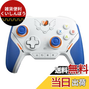 �y���������zBIGBIG WON �R���g���[���[ �F�FBLITZ2-�J�[�{���t�B�����ŁA�T�C�Y�FBLITZ2-�J�[�{���t�B������