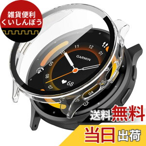 �y���������zTOORQR For GARMIN Venu 3�Ή� �P�[�X �K�[�~��Venu 3 �g�E�H�b�`�P�[�X �����K���X ��̌^ �ϏՌ� PC�f�ޒ����^ ���h�~ �S�ʕی� �w��h�~ ��U�h�~ �����x �����ߗ� venu 3 �p �J�o�[ 45mm 