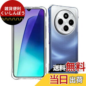 �y���������z���Y���Ɏq�f�� �����K���X �Ή� �K���X�t�B���� �J�o�[ �ی�t�B���� �r���v�ی�t�B���� �Q�[���t�B���� TPU �F�F�N���A�A�T�C�Y�F�Ή� redmi 14c - TPU