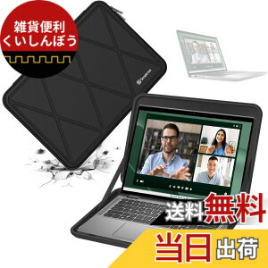 �y���������zSmatree �n�[�h EVA �ی�X���[�u�P�[�X DELL ���b�v�g�b�v�p �F�FX�V���[�Y-�u���b�N�A�T�C�Y�FFor 12-13�C���` Pro 13/Latitude (X8016)