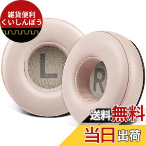 �y���������zSOULWIT �C���[�p�b�h for Sony WH-CH510/CH520, MDR-ZX110/ZX310/ZX330 �F�F�v���e�C�����U�[-�s���N