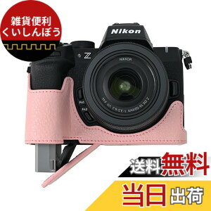 �y���������zSIUTATDSH �J�����P�[�X PU���U�[ �K�p Nikon �j�R�� Z50II Z 50 M2 Mark2 �P�[�X ���C�i�[�P�[�X �J�����z���_�[�A�ϐk�E�ϏՌ��E�֌g�O�r�ݒu�ł��A�d�r�����ł��B �F�F�s���N