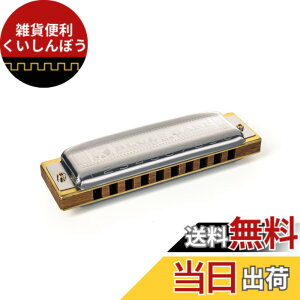 �y���������zHOHNER �z�[�i�[ Blues Harp 532/20P