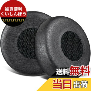 �y���������zSOULWIT �C���[�p�b�h for Jabra Evolve 75 �w�b�h�Z�b�g�p ���� �C���[�N�b�V���� �F�F���邢�u���b�N