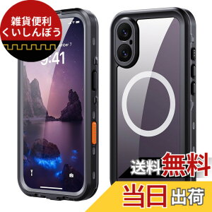 �y���������ziPhone 15 16 e Pro Max Plus �P�[�X ���S�h�� Magsafe�Ή� �X�g���b�v�t�� �h���P�[�X �J�o�[ �N���A ���� �A�C�t�H��15 �S�ʃJ�o�[ ��� �ϏՌ� ���ʃJ�o�[ �A�E�g�h�A �F�F�u���b�N�A�T