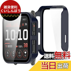 �y���������zBUITFOU For GARMIN Venu X1 �J�o�[ GARMIN(�K�[�~��) Venu X1 �P�[�X�Ή� �����^ PC+�K���X�f�� ��̌^ �S�ʕی� �����^ �����ȒP �ϏՌ� �����ߗ� �w��h�~ ���h�~ �F�F�u���[