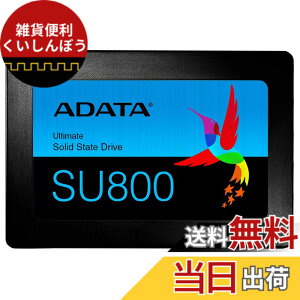 �y���������z�G�C�f�[�^(Adata) 2.5�C���` ����SSD �T�C�Y�F512GB