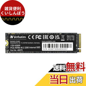 �y���������zVerbatim �o�[�x�C�^�� ����SSD �T�C�Y�F1TB