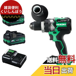 �y���������zHiKOKI(�n�C�R�[�L)_�h���C�o�[�h����/�U��_DS18DC/DV18DC �F�F�A�O���b�V�u�O���[��