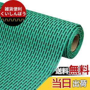 �y���������zMEMETARO �����C�}�b�g ����~�� �唻 �����}�b�g �����}�b�g �� �V�[�g ���C�p���̂� �􂢏�}�b�g �h�J�r �Ԃ���� ����� �]�|�h�~ �F�F�O���[���A�T�C�Y�F����150cmx��60cm (����