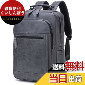 �y���������z[Bahoes] �r�W�l�X�����b�N �����Y �h�� �y�� A4 15.6�C���`�m�[�gPC���[ �o�b�N�p�b�N �ʋ� �o�� �l�C ������� ���@�\ PU���U�[ �F�F�O���[