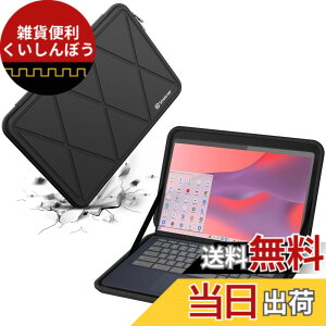 �y���������zSmatree �n�[�h EVA �ی�X���[�u�P�[�X �F�F�u���b�N�A�T�C�Y�F13�C���`/M26T/�T�C�Y:30.5x22.3
