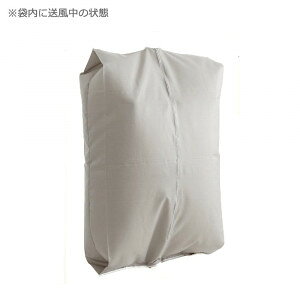 布団乾燥機 袋 洗濯用品の人気商品 通販 価格比較 価格 Com 布団乾燥機 袋 洗濯用品の人気商品 通販 価格比較 価格 Com
