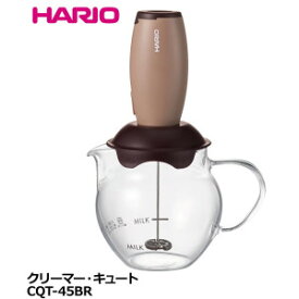 楽天市場 カフェラテ ミルクポット コーヒー お茶用品 キッチン用品 食器 調理器具の通販