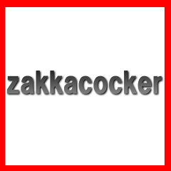 ZakkaCocker（癒し系生活雑貨）
