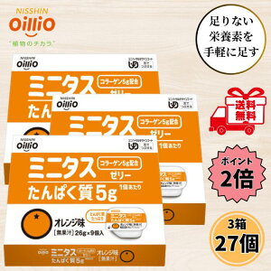 yő5OFFN[|{P2{z ICI ~j^X [[ IW ς 26g 3 27Zbg H ~j^X[[ fU[g  łԂ h{⋋ R[Qyv`h 