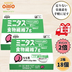 yő5OFFN[|{P2{z ICI ~j^X [[  H@ 27g 2 18Zbg H ~j^X[[ fU[g   łԂ h{⋋ OA[K 