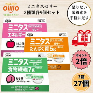 yő5OFFN[|{P2{z ICI ~j^X [[ 3 e1 27Zbg ~j^X[[ H MCT J[ fU[g nCJ[  łԂ  IW  