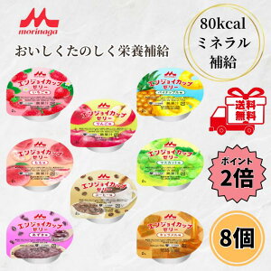 yő5OFFN[|{P2{z NjR GWCJbv[[  8 e1 H [[ J[ fU[g  ς ~l S    h{⏕Hi _ X