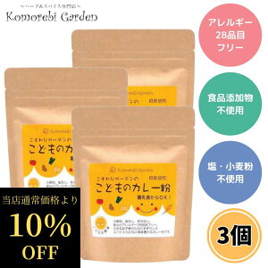 yyVX[p[SALE ʏ퉿i10OFFz уK[f ǂ̃J[ 90g 3Zbg J[ Y H ǂ̃J[ Ì xr[t[h 1 AM[28iڃt[ hȂ 