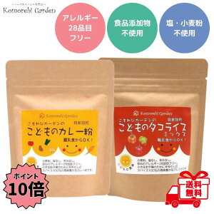 yő5OFFN[|{P10{z уK[f ǂ̃J[ 90g ǂ̃^RCX~bNX 90g e1 A\[gZbg Y H ^RCX̑f Ì xr[t[h 1 AM