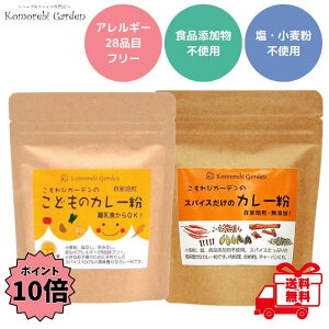 yő5OFFN[|{P10{z уK[f ǂ̃J[ 90g XpCX̃J[ 90g e1 A\[gZbg Y H ǂ̃J[ Ì xr[t[h 1 AM[28i