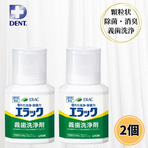 CI fgGbN ` 175g 2Zbg ꎕ GbN`  `  ꎕ  f^PA I[PA CIȍ