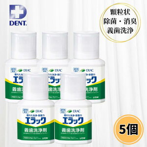 CI fgGbN ` 175g 5Zbg ꎕ GbN`  `  ꎕ  f^PA I[PA CIȍ