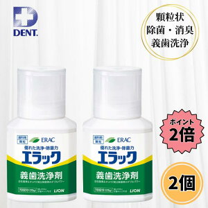CI fgGbN ` 175g 2Zbg ꎕ GbN`  `  ꎕ  f^PA I[PA CIȍ