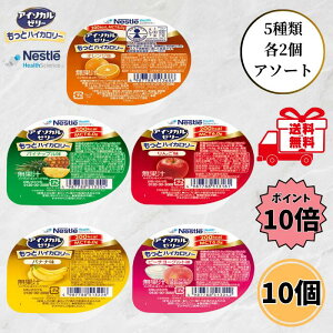 yő5OFFN[|{P10{z lX AC\J[[ ƃnCJ[ 50g 5 e2 10Zbg H J[   h{⋋ fU[g  oGeB A\[g 