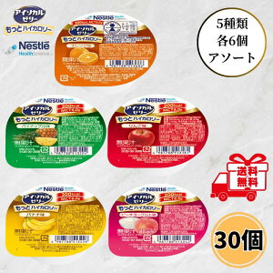 lX AC\J[[ ƃnCJ[ 50g 5 e6 30Zbg H J[   h{⋋ fU[g  oGeB A\[g ς MCT [[ 