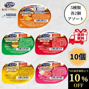 yyVX[p[SALE ʏ퉿i10OFFz lX AC\J[[ ƃnCJ[ 50g 5 e2 10Zbg H J[   h{⋋ fU[g  oGeB A\