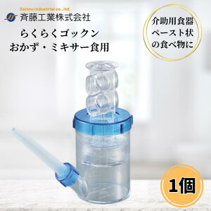 ēH 炭炭SbN E~LT[Hp 250ml p H z H  H