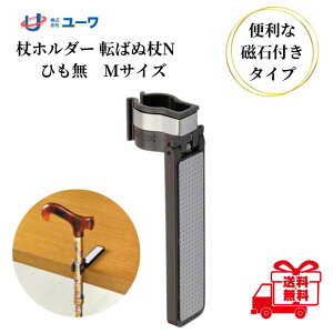 z_[ ]΂ʏN m[} Ђ MTCY XebLz_[ 񗧂 x ֗ ~ Εt   K800T-M [ pi 
