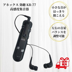 xW  KR-77 ubN W  g₷ イ { o⏕ ^ v g ^щ\ Ẻʒ\  ቹ pi AlbNX 