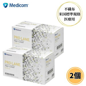 fBR v[}XN x2 zCg 50 2Zbg M[ sDz }XN ×p T[WJ}XN ebNXt[  ASTM F2100-19Ή fBRWp