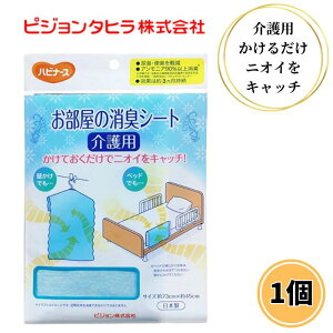 sW^q nri[X ̏LV[g p ĂŃjICLb` L L  L AjA L  