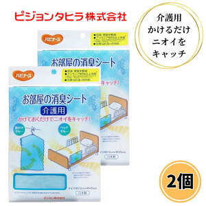 sW^q nri[X ̏LV[g 2Zbg p ĂŃjICLb` L L  L AjA L  