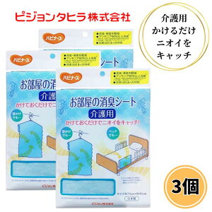 sW^q nri[X ̏LV[g 3Zbg p ĂŃjICLb` L L  L AjA L  