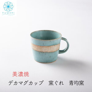 傫 }OJbv q ϗq ˏ }O O[ 傫  R[q[  JtF ˏ { 傫 fJ}O  l  IV VbN JbRCC  