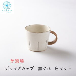 傫 }OJbv q }bg }O  AC{[ 傫  R[q[  JtF ˏ {  l  IV VbN JbRCC  lC v[g 