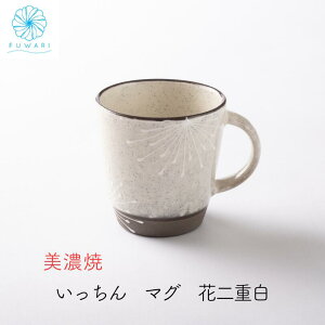 y yVX[p[SALE 10%OFF z}OJbv 傫 l  ԓd  }O lCi zCg  Z { Y  IV 킢 ꂢ v[g 蕨 Mtg 