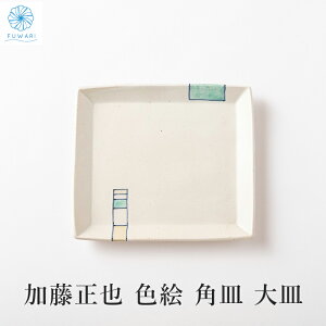 yVX[p[SALE10%OFF v[g FG pM v[gM ֗ M    AC{[ ˏ { Y  IV CeA p[eB[ v[g v[g 