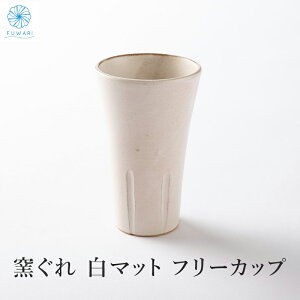 y yVX[p[SALE 10%OFF ̓ v[g zĒJbv  k Mtg ˏ r[Jbv t[Jbv 傫 ^u[ q }bg  AC{[ y { Y 