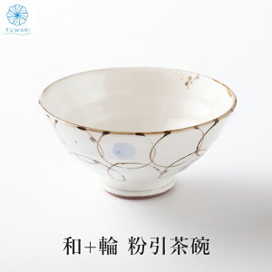 y q y   l z2a+  y   zCg   Z { Y  IV 킢 ꂢ D v[g 蕨 Mtg j a