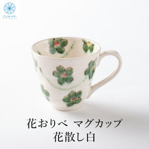 y }OJbv l 傫 IV 킢 v[gzR[q[Jbv yA a ̓ Ԃ ԎU  Y Z D }O zCg  {  l ꂢ