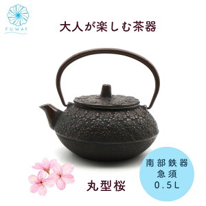 y yVX[p[Z[ 10%OFF 암S }{  { zhV̓ ی^ 0.5L t eB[|bg 암S 蕨 j Y IV  oY j o  Ê 