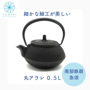 암S }{ y  a LO j Y Mtg v[g z { ۃA 0.5L t eB[|bg v[g 蕨 Y IV 킢 j 